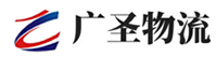 广州到华容县物流公司